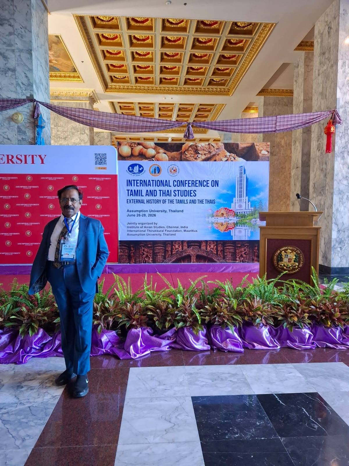 World Tamil Research Conference 2026