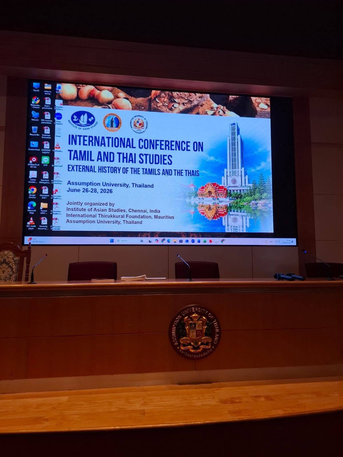 World Tamil Research Conference 2026