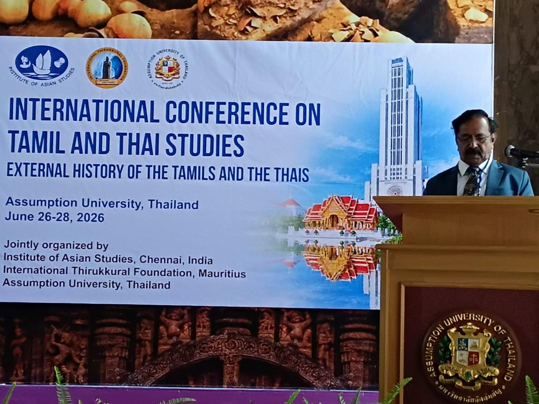 World Tamil Research Conference 2026
